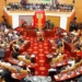 Parliament of Ghana