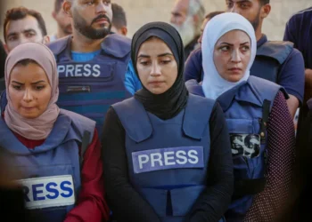 Number Of Journalists Killed In Gaza Rises To 210