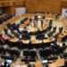 African Union Commision