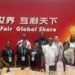 CBG Leads the Way in Trade Finance with Transformative China Mission for SMEs