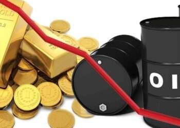 Gold, Cocoa, and Oil Power Ghana’s $3.8 Billion Trade Surplus in 2024