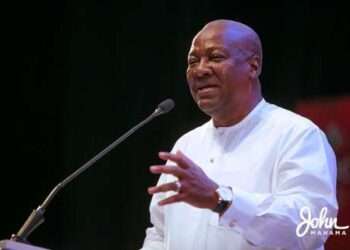 Mahama Delivers Victory Speech After Declared Winner
