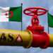 Algeria Launches $2.33 Billion Project to Boost Gas Production 14 LAlgerie veut augmenter sa production de gaz naturel de plus de 10 milliards de m3