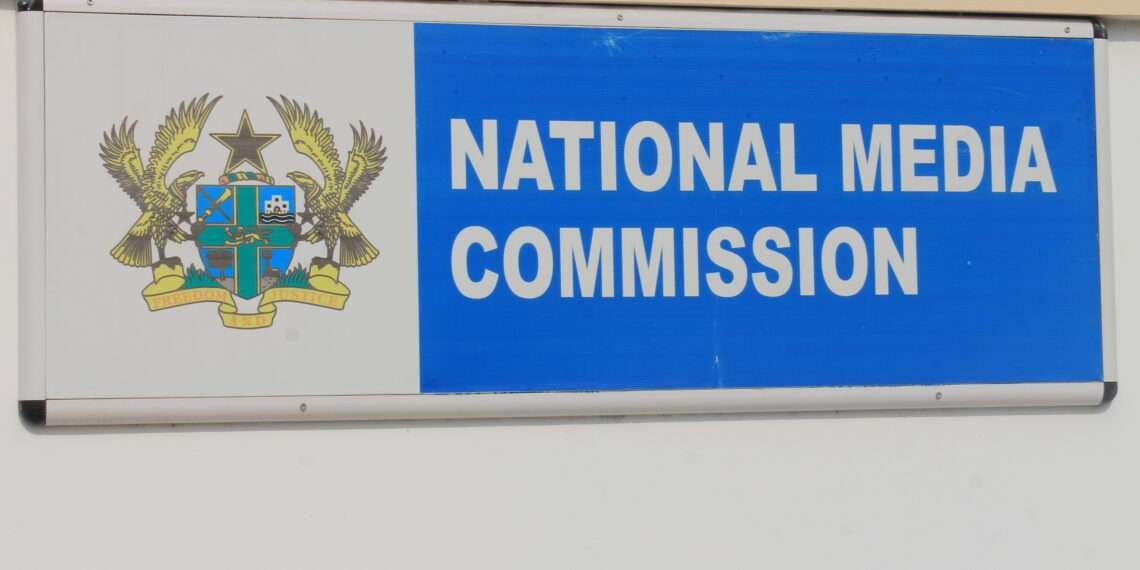 Ghana's  media Commission