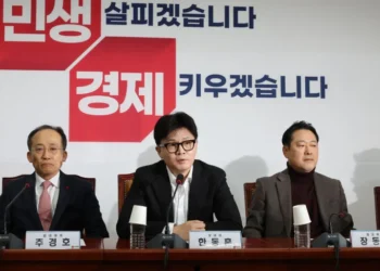 People Power Party chief Han Dong-hoon, centre, speaks during an emergency supreme committee meeting at the National Assembly in Seoul, South Korea, on December 6, 2024.