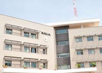NHIA Head Office in Accra