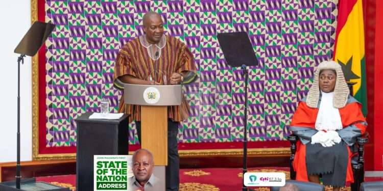 SONA: Ghana’s Sinking Fund Sinks With NPP