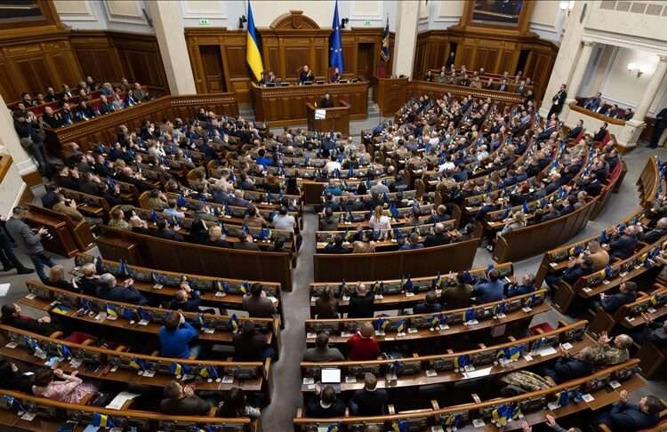 Ukrainian Parliament Approves Law To Allow Multiple Citizenship.