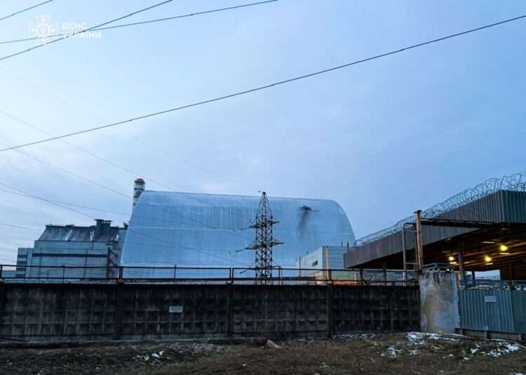 Ukraine Deems Attack On Former Chernobyl Nuclear Power Plant A War Crime 1 Chernobyl Nuclear Power Plant