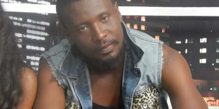 Okomfour Kwadee