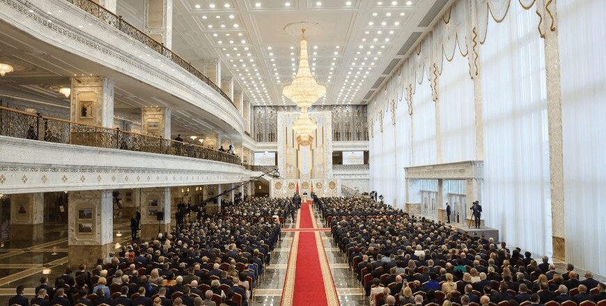 Lukashenko Begins Seventh Term In Power 3 crowd as Lukashenko Begins Seventh Term In Power