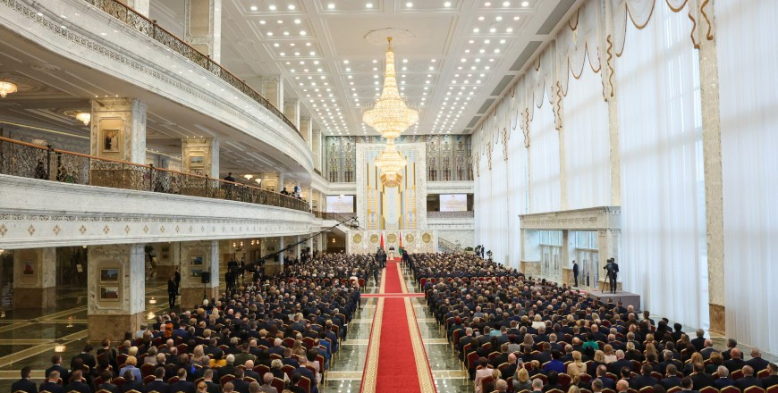 crowd as Lukashenko Begins Seventh Term In Power 	