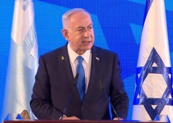 Prime Minister Benjamin Netanyahu speaks at the ceremony appointing Eyal Zamir as next IDF chief of staff at the IDF headquarters in Tel Aviv. March 5, 2025.