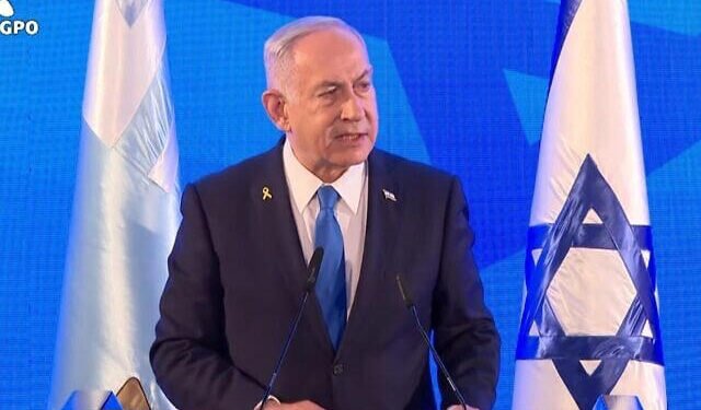 Prime Minister Benjamin Netanyahu speaks at the ceremony appointing Eyal Zamir as next IDF chief of staff at the IDF headquarters in Tel Aviv. March 5, 2025.