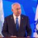 Prime Minister Benjamin Netanyahu speaks at the ceremony appointing Eyal Zamir as next IDF chief of staff at the IDF headquarters in Tel Aviv. March 5, 2025.