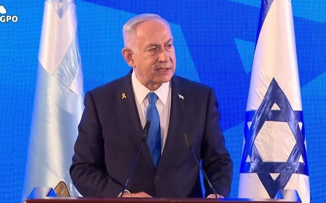 Prime Minister Benjamin Netanyahu speaks at the ceremony appointing Eyal Zamir as next IDF chief of staff at the IDF headquarters in Tel Aviv. March 5, 2025. 