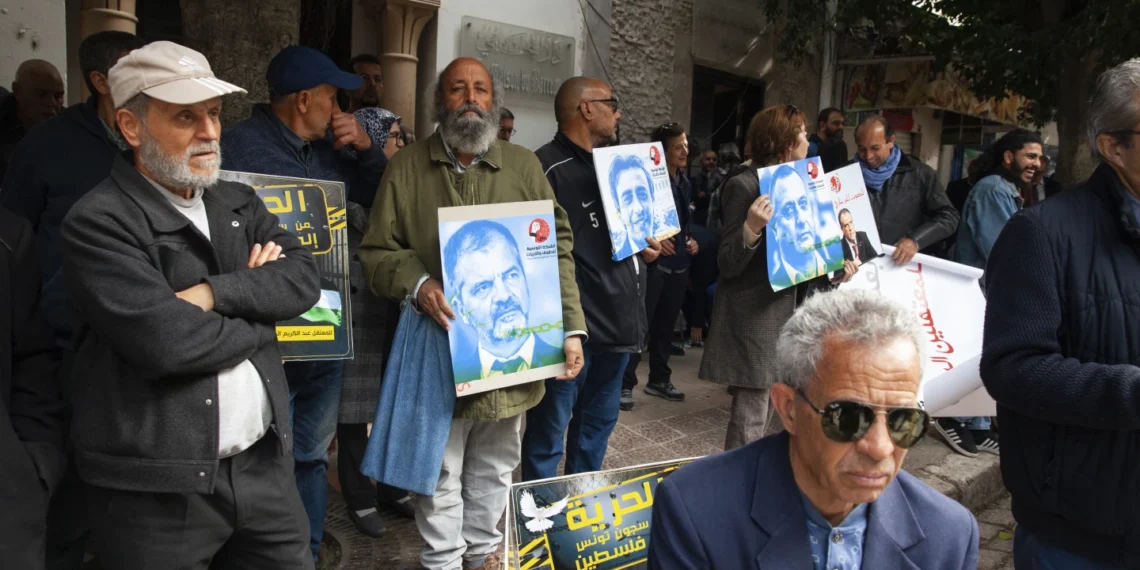 Tunisian Opposition Figures Face Trial Over State Security