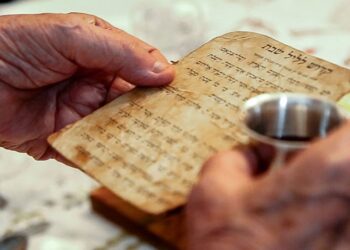 UN Launches Global Plan To Combat Antisemitism