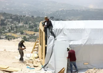 Israel Announces Expansion Of Settlements In Occupied West Bank