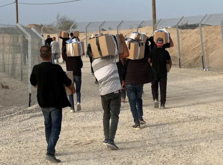 Gaza Humanitarian Foundation Called 'A Distraction’