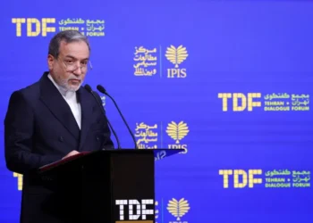 Iran To Hold US Responsible For Any Israeli Attack On Nuclear Sites