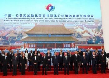 Beijing Hosts Latin, Sudanese Diplomats In Talks