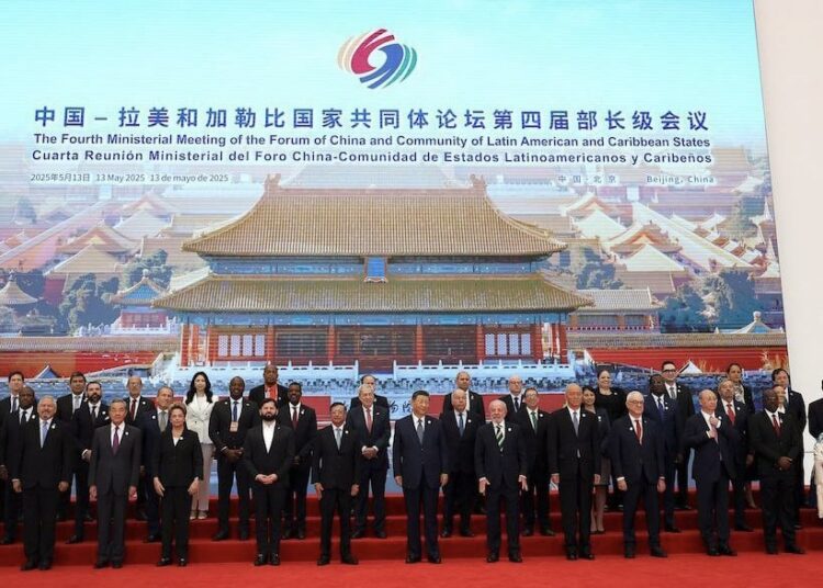 Beijing Hosts Latin, Sudanese Diplomats In Talks 1 Beijing Hosts Latin, Sudanese Diplomats In Talks