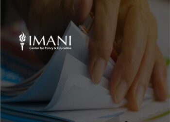 IMANI Logo e1780923870595