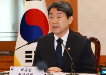 South Korea Appoints New Acting Leader