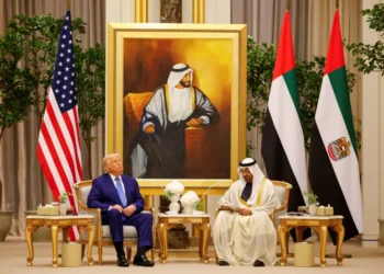 Trump Touts Strong Relations With UAE