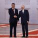 Xi, Putin Poised To Bolster Ties 14 Xi, Putin Poised To Bolster Ties