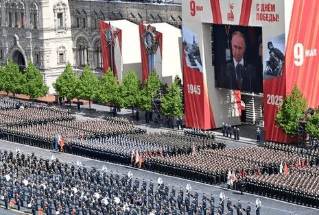 Russia Marks 80th Anniversary Of Nazi Defeat With Victory Day Parade 4 Russian president Vladimir Putin is seen on a screen while delivering a speech during a military parade on Victory Day, marking the 80th anniversary of the victory over Nazi Germany in World War Two, in Red Square in central Moscow, Russia.