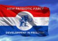 Six Days To File: NPP National Officer Nominations Open Until Saturday 8 npp flag1 2