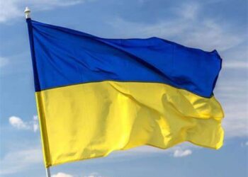 Ukrainian flag