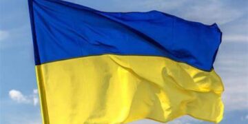 Ukrainian flag
