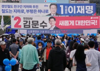 South Korea To Choose New President Tomorrow 3 South Korea To Choose New President tomorrow
