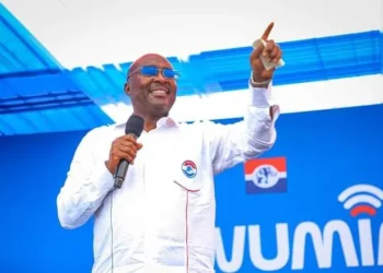 Dr Mahamudu Bawumia, former Vice President and NPP’s 2024 Presidential Candidate