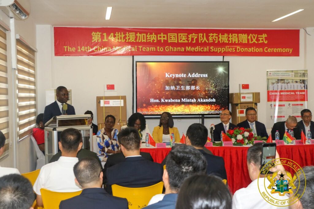 Ghana, China Deepen Health Sector Ties Through Diplomacy and Aid 3 FB IMG 1750095346032