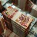 Ghana Stock Exchange Shatters Records with Over GHS1 Billion Trading in a Single Day