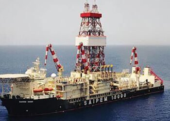 Eban-Akoma Find sparks political row