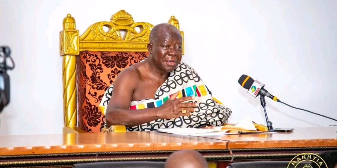 Asantehene Calls for Constitutional Review on Mineral Rights Ownership 1 Otumfuo Osei Tutu II, Asantehene