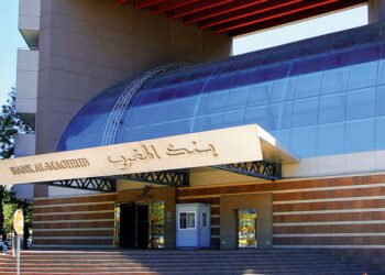 Bank Al-Maghrib Joins Afreximbank’s PAPSS to Drive Intra-African Trade 7 Bank Al-Maghrib Joins Afreximbank’s PAPSS to Drive Intra-African Trade