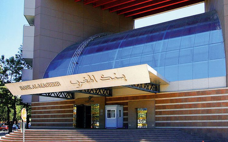 Bank Al-Maghrib Joins Afreximbank’s PAPSS to Drive Intra-African Trade