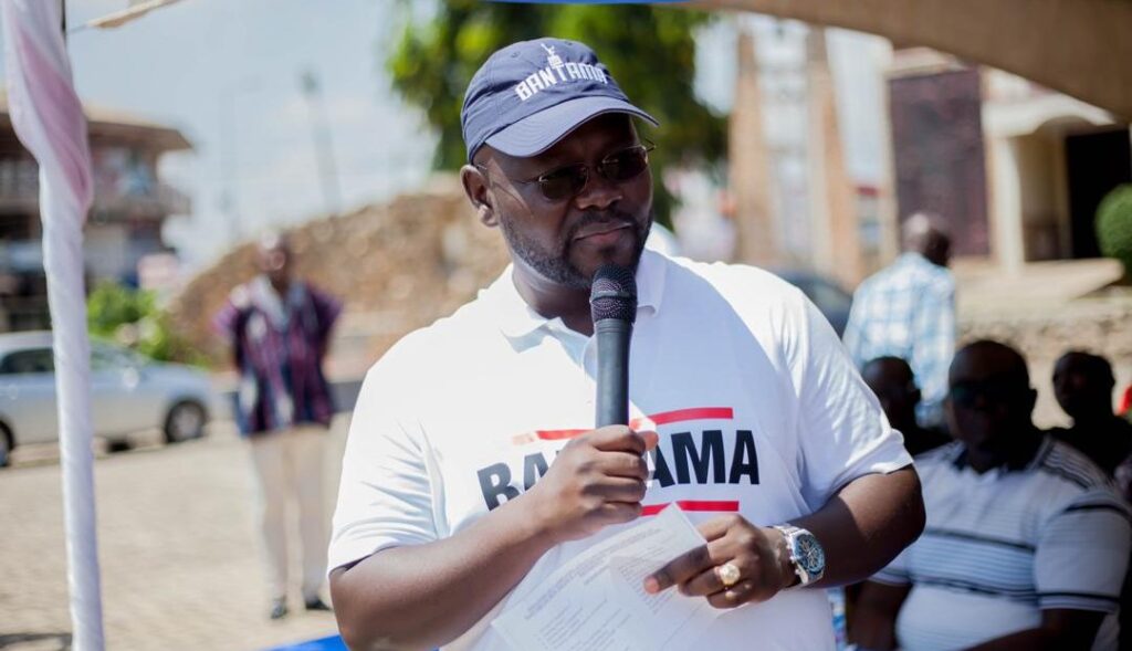 https://www.ghana.gov.gh/ministries/4123ee8131/