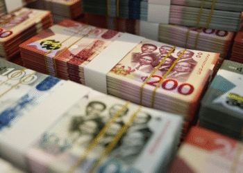 IMANI Hails Bold Monetary Policy Rate Cut as Confidence Signal 6 Monetary Policy Rate