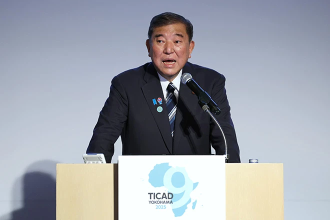 Japan Hosts African Leaders For Development Talks 3 Prime Minister Shigeru Ishiba