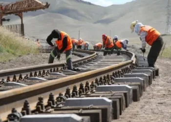 Railway Line