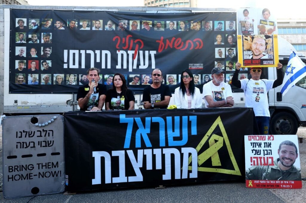 Israel Yet To Respond To Gaza Ceasefire Proposal 2 gettyimages 2231445954