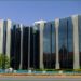 Nigeria’s Apex Bank Reaffirms Economic Growth Commitment 14 Central Bank of Nigeria