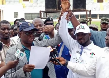 EC Declares NDC’s Alidu Seidu Winner in Tamale Central By-Election 1 Professor Alidu Mahama Seidu